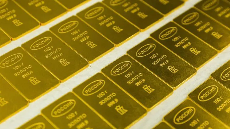 Le prix de l'or à Comex dépasse 4 150 $ pour la première fois depuis le 22 juillet — signe que les marchés recherchent des valeurs refuges face aux incertitudes liées à l'Ukraine