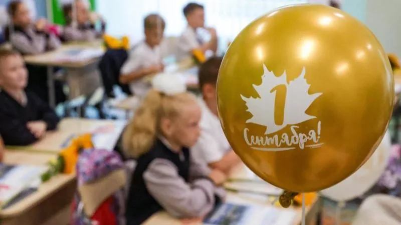 «La Russie juste» a demandé d'instaurer un versement annuel aux familles pour le 1er septembre