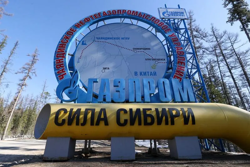Le gaz russe par pipeline conquiert de nouveau le marché chinois face au GNL